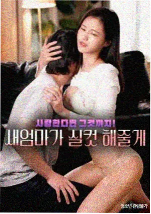 老湿影院文艺剧雨季来信