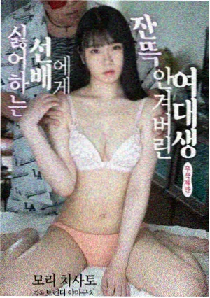 老湿影院年代剧旧城回声